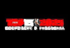 Prw top 150 2025 corporate financial transparent cartwright